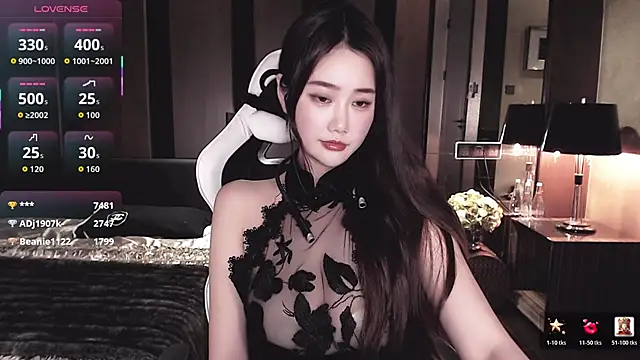 Cartier-  Daji- online show from February 17, 2026, 4:43 am