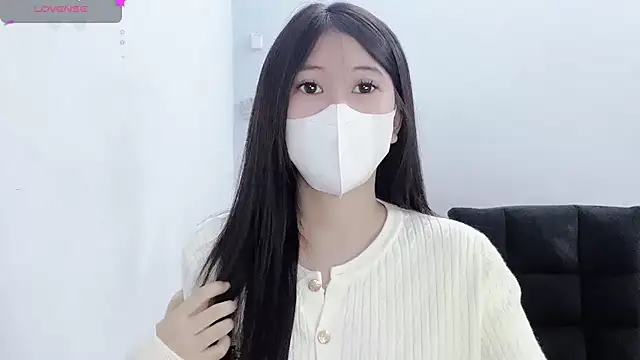 tanhxiu online show from November 12, 2025, 4:11 pm