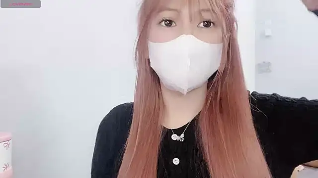 tanhxiu online show from February 11, 2025, 3:08 pm