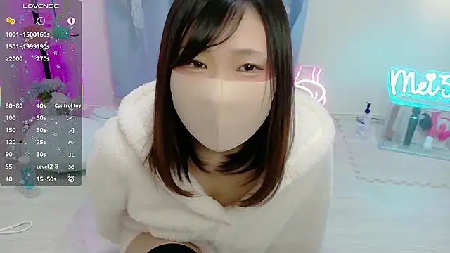 MEI--55 online show from January 18, 2026, 1:09 am