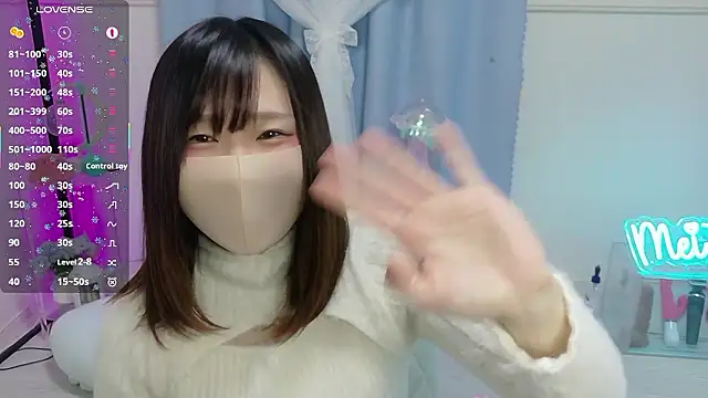 MEI--55 online show from February 8, 2026, 1:03 am