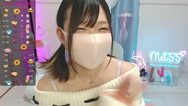 MEI--55 online show from March 13, 2025, 8:11 pm