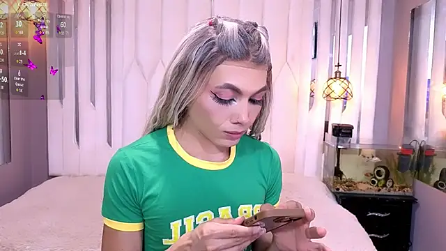 Megan Do Santos online show from July 29, 2026, 7:46 pm