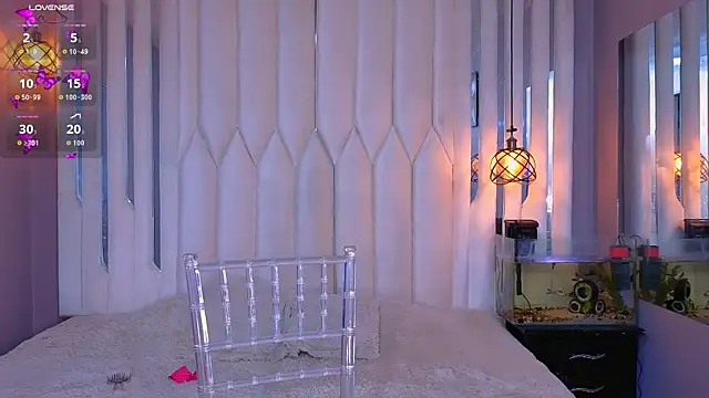 Megan Do Santos online show from August 6, 2026, 8:04 pm