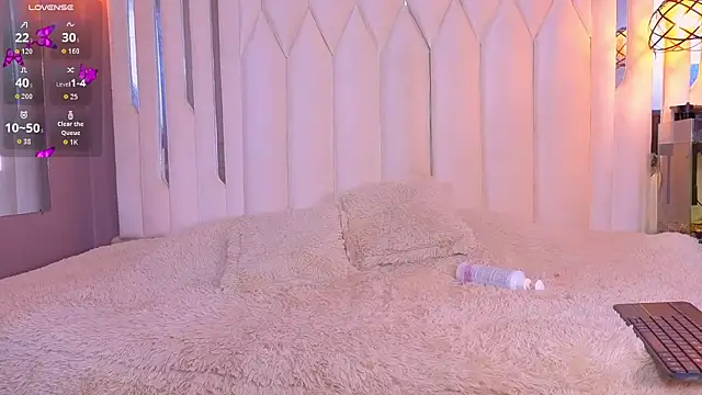 Megan Do Santos online show from July 28, 2026, 8:52 pm
