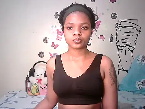 Star Tower online show from March 12, 2025, 3:07 pm