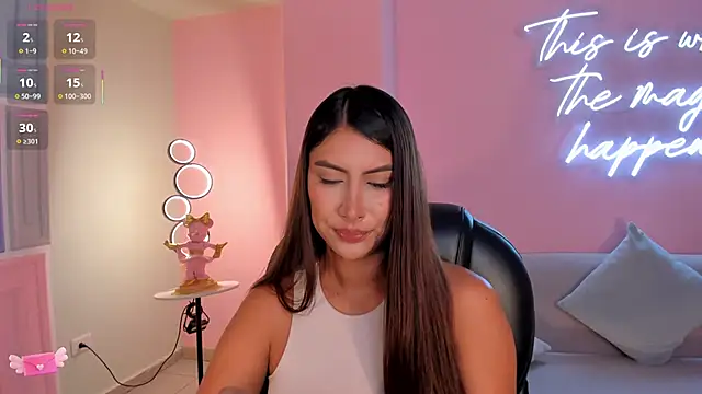 ArianaDumont online show from November 5, 2025, 11:46 am