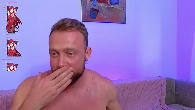 Snapshot of MaxMia chatting on February 21, 2025, 6:07 am MaxMia online show from February 21, 2025, 6:07 am