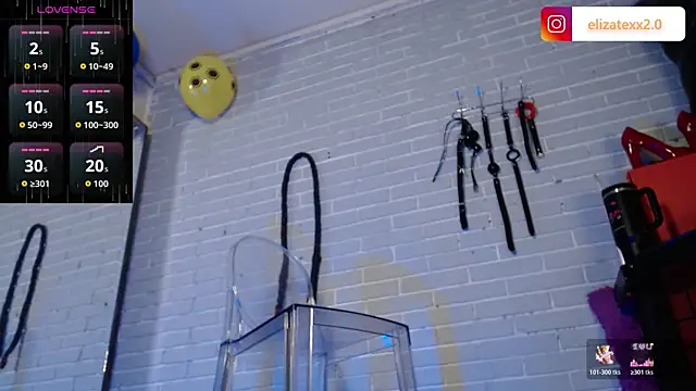 elizatexx online show from June 16, 2026, 8:09 pm