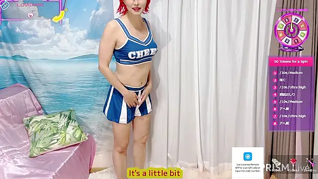 Sweet Qteman online show from October 4, 2025, 1:34 pm