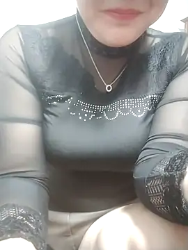 Rose DiDi online show from November 16, 2025, 7:46 am