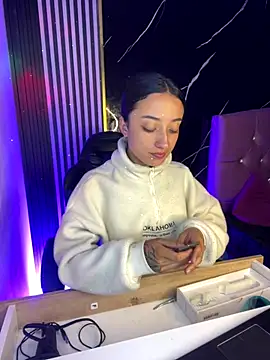 Ady 18 online show from November 20, 2025, 8:09 pm