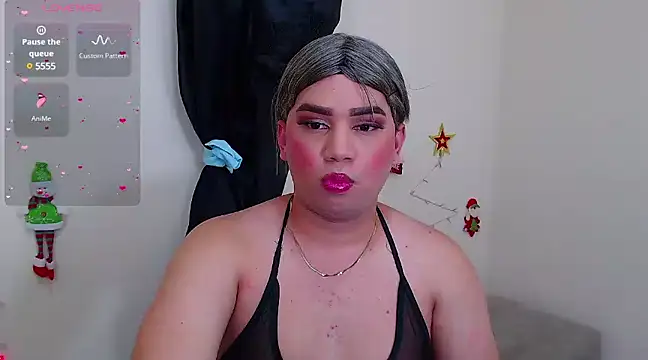 Snapshot of COUPLEPEIN chatting on December 9, 2024, 12:23 am COUPLEPEIN online show from December 9, 2024, 12:23 am