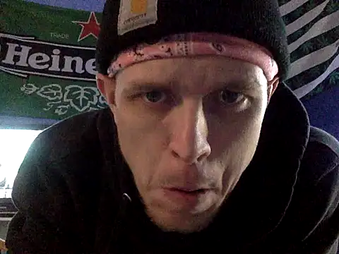 Snapshot of traejddd chatting on December 10, 2024, 4:24 am traejddd online show from December 10, 2024, 4:24 am