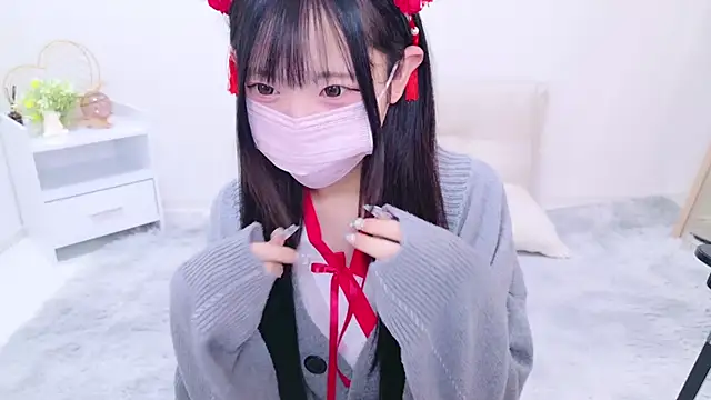 Suzu ch xx online show from December 31, 2024, 2:58 pm