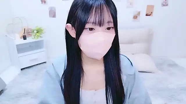 Suzu ch xx online show from October 7, 2025, 1:01 pm