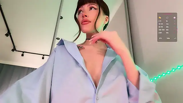 ellie miu online show from December 15, 2025, 9:09 pm