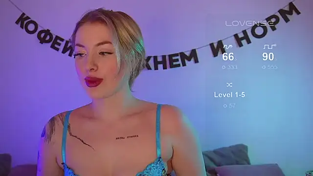 kris69kiss online show from March 19, 2025, 2:02 pm