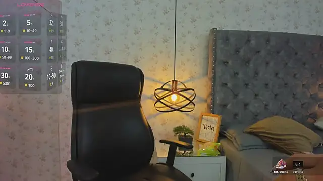 MissSussy online show from November 24, 2025, 11:43 am