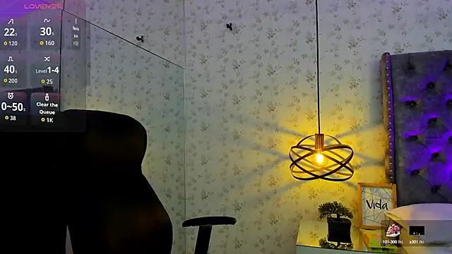 MissSussy online show from September 29, 2025, 11:16 am