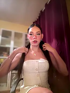 Carlita cute online show from September 23, 2025, 8:05 pm