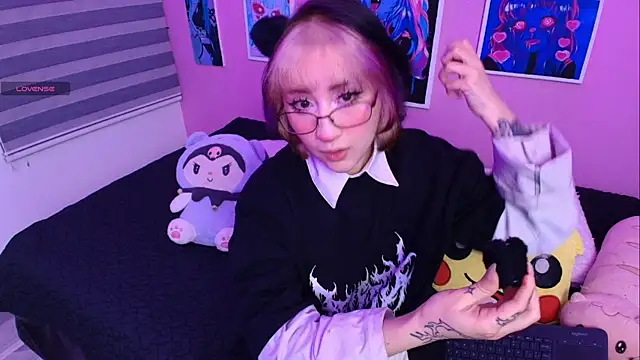 Miwa violet online show from December 21, 2025, 12:13 am