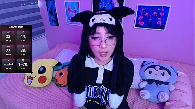 Miwa violet online show from December 16, 2025, 8:35 pm