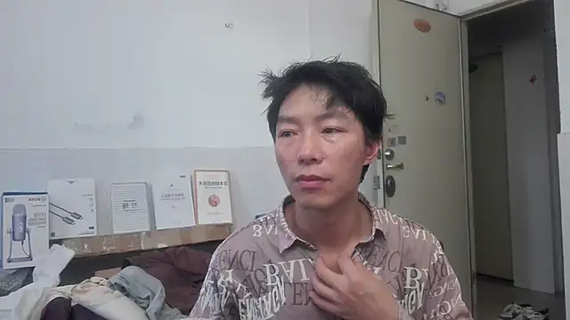 xhqds online show from June 29, 2026, 10:37 am