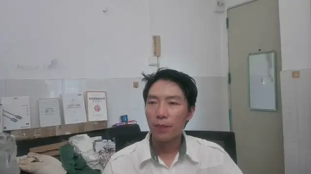 xhqds online show from July 2, 2026, 10:49 pm