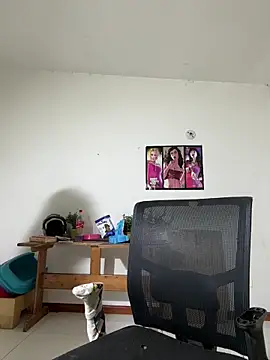 Snapshot of Dahian_XXX chatting on April 5, 2026, 1:34 am Dahian XXX online show from April 5, 2026, 1:34 am