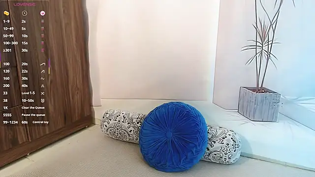 Baby Claraa online show from October 15, 2025, 4:55 am