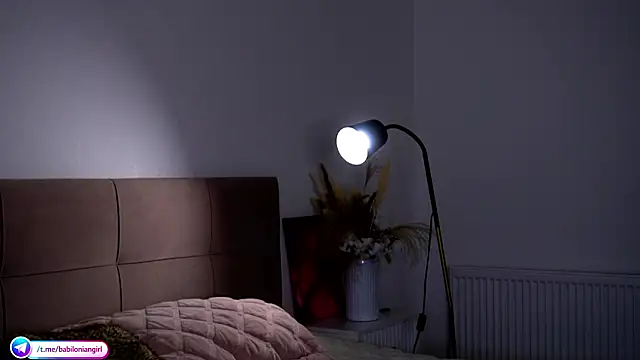 babilonian online show from March 17, 2026, 4:43 pm