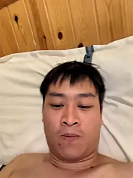 wumengkongkong online show from August 3, 2026, 2:45 pm