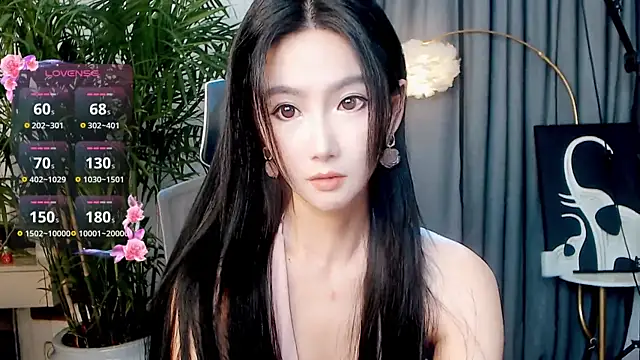 FeiFei-babe online show from September 30, 2025, 11:49 am