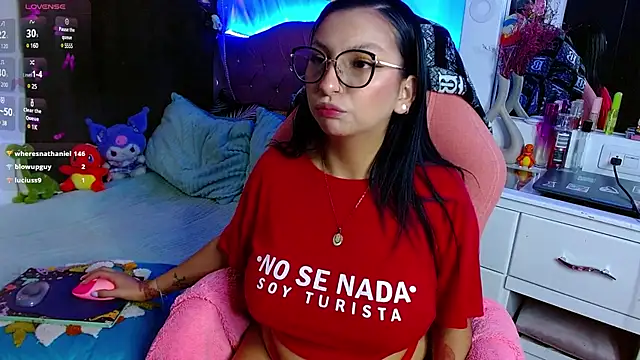 Snapshot of Littlerouse_ chatting on February 21, 2025, 1:00 am Littlerouse online show from February 21, 2025, 1:00 am