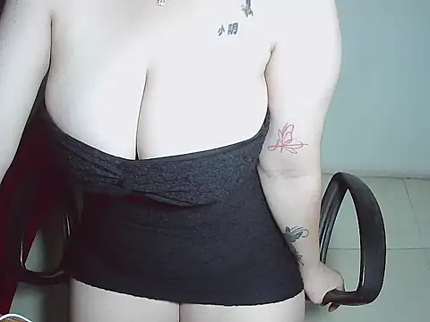 Jessica-Min online show from April 16, 2026, 5:03 pm