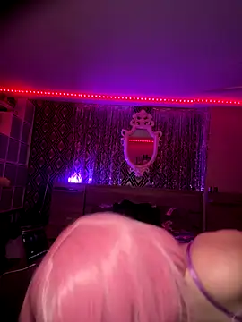 Snapshot of avacrush chatting on October 30, 2025, 1:37 am avacrush online show from October 30, 2025, 1:37 am