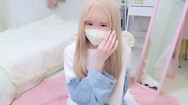 Sayuringo  online show from March 11, 2025, 2:29 pm