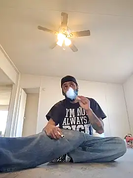 Snapshot of C8L3U chatting on January 18, 2025, 5:04 pm C8L3U online show from January 18, 2025, 5:04 pm