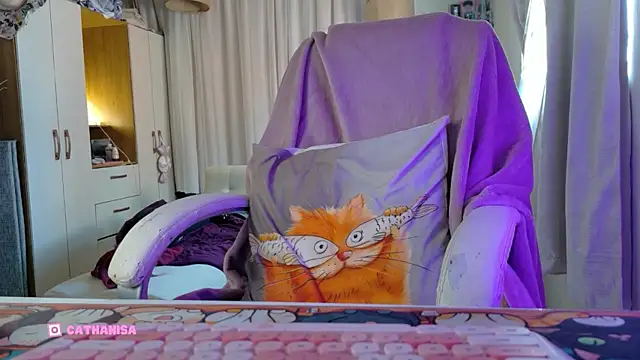 AllisonCatUwU online show from February 26, 2026, 3:56 pm