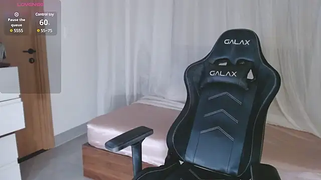 Lin SiYee online show from March 18, 2025, 3:12 pm