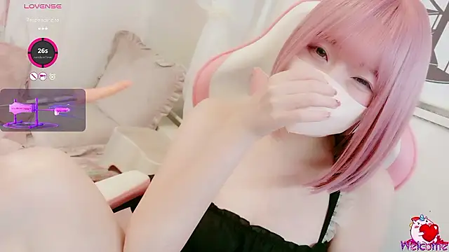 yuayua854 online show from March 1, 2026, 12:27 pm