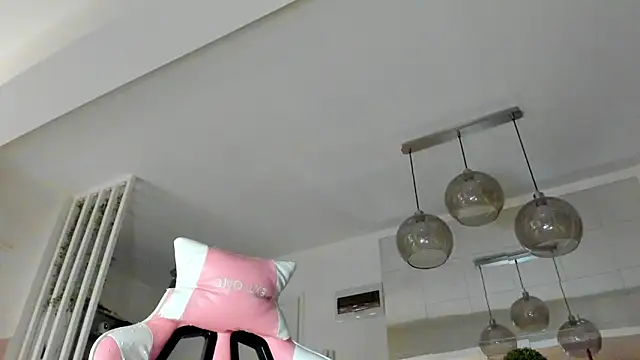 IreneVON online show from January 7, 2026, 5:01 am