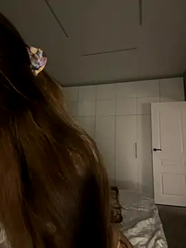 WildOrchid online show from November 8, 2025, 8:45 pm