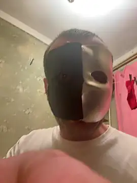 Ariel Ari online show from January 10, 2025, 4:44 am