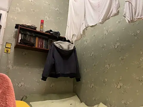 Ariel Ari online show from January 10, 2025, 1:52 pm