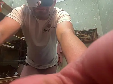 Ariel Ari online show from February 13, 2025, 3:29 am