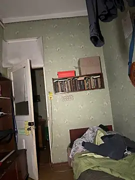 Ariel Ari online show from September 17, 2025, 9:50 pm