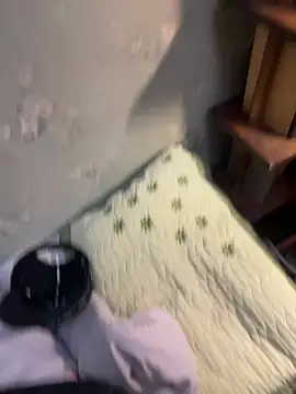 Ariel Ari online show from January 26, 2025, 1:36 pm