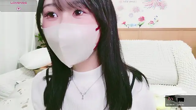 Conatsu online show from January 17, 2026, 7:12 am